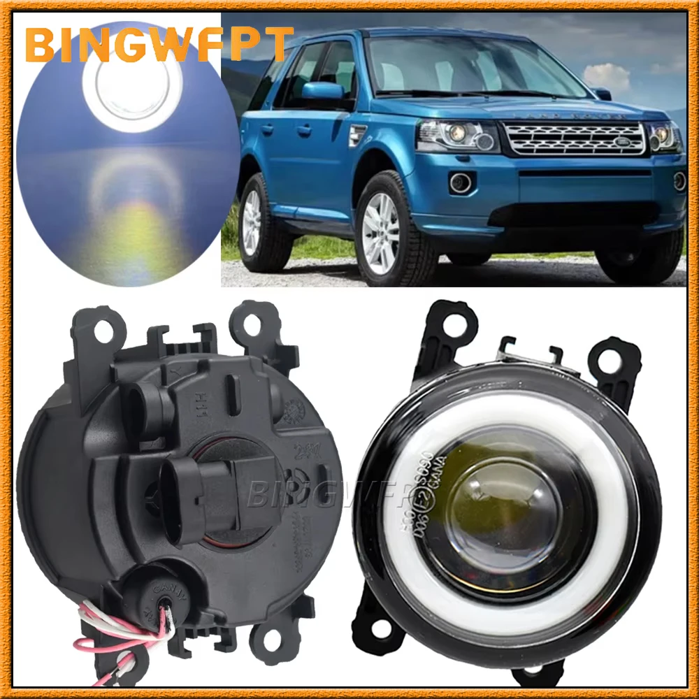 Car Styling Angel Eye LED Fog Light Assembly For Land Rover Freelander 2 LR2 2006-2014 Driving Lamp Daytime Running Light