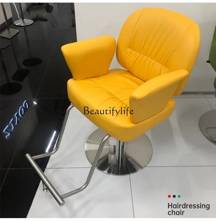 New Salon Chair Fashion Simple for Hair Salon High-End Comfortable Hair Cutting Stool