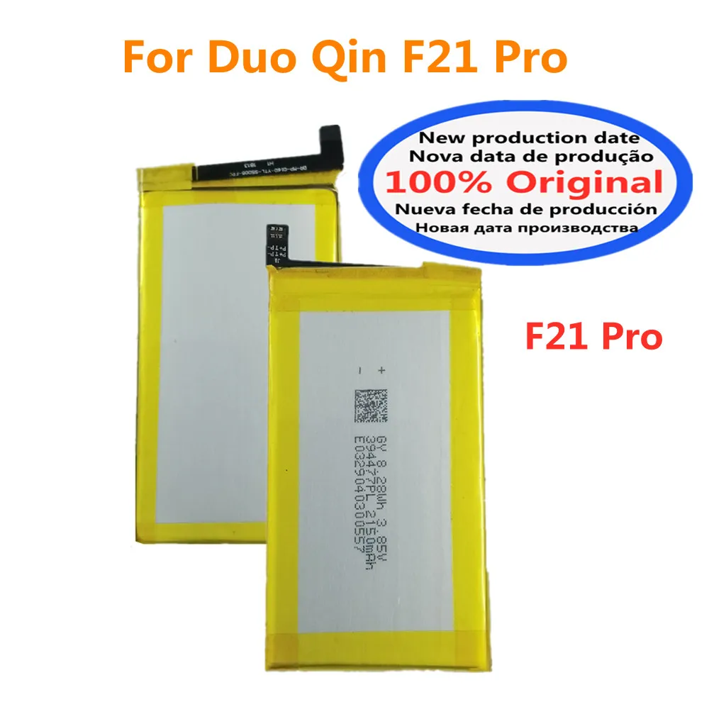 High Quality F21Pro 2150mAh Original Battery For Duo Qin F21 Pro / F21 Pro+ Phone Bateria Battery Batteries In Stock