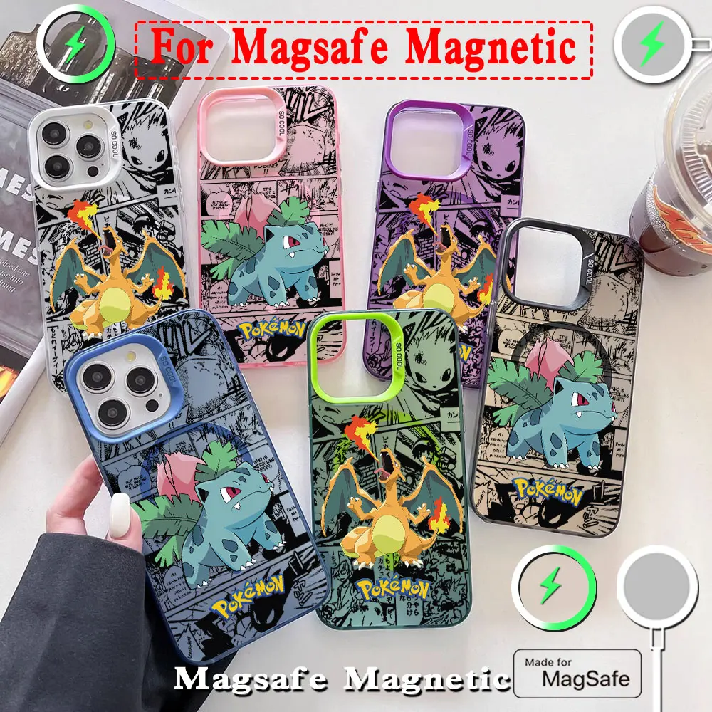 Anime Charizard Bulbasaur Pokemens Magsafe Magnetic Phone Case for IPhone 11 12 13 14 15 16 Pro Max Plus Silver Plated Cover