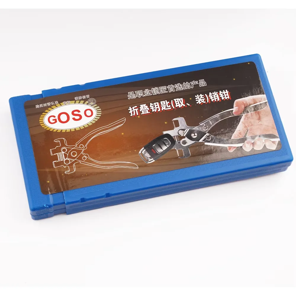 

GOSO Flip Key Roll Pin Removal Installation Vice Tool for Locksmith Disassemble Insert Pins