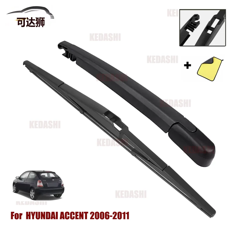 

14" Rear Windshield Wiper Blade Arm & Blade For HYUNDAI ACCENT 2006 2011 HYUNDAI Accent 07-11 KIA Borrego 2009 RIO