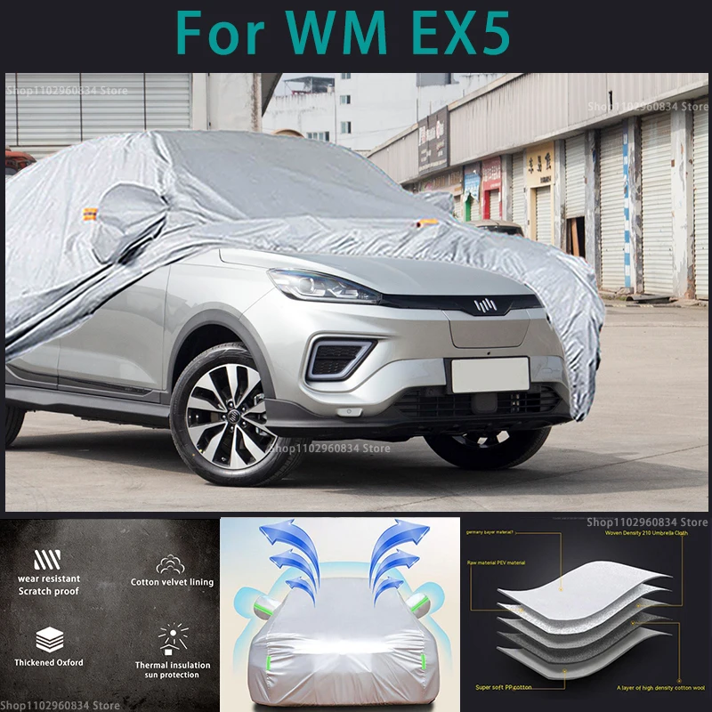 

For WM EX5 210T Full Car Covers Outdoor Sun uv protection Dust Rain Snow Protective Anti-hail car cover MPV Auto cover