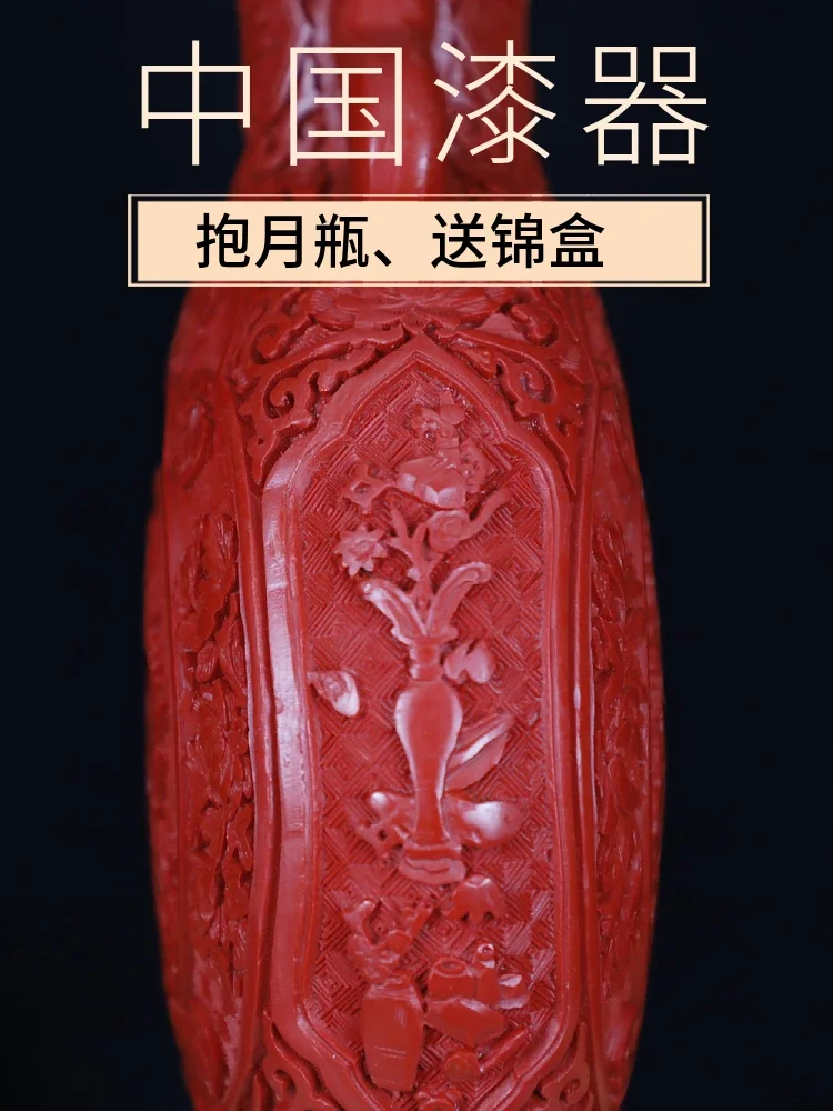 Exquisite Chinese Classical Traditional Technology Red Lacquer Flower Bird Designs Auspicious Vase