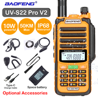 Baofeng UV-S22 PRO V2 IP68 Waterproof High Power Dual Band 136-174/400-520MHz Ham Radio S22 Upgraded Of UV9R Walkie Talkie Range