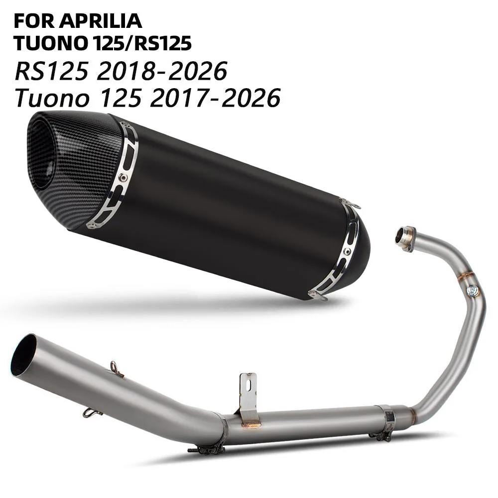 RS 125 Exhaust System For Aprilia RS125 Tuono125 Tuono-125 2017-2026 Motorcycle Exhausts Sport Racing Header Tube R77S Muffler
