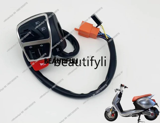 

Electric vehicle accessories Macaron left combination switch horn control