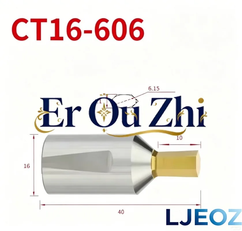 CT16 Rotary HSS-Tin Punching Cutter Tool 16mm Shank Inner Hexagon for Steel Parts/stainless Steel