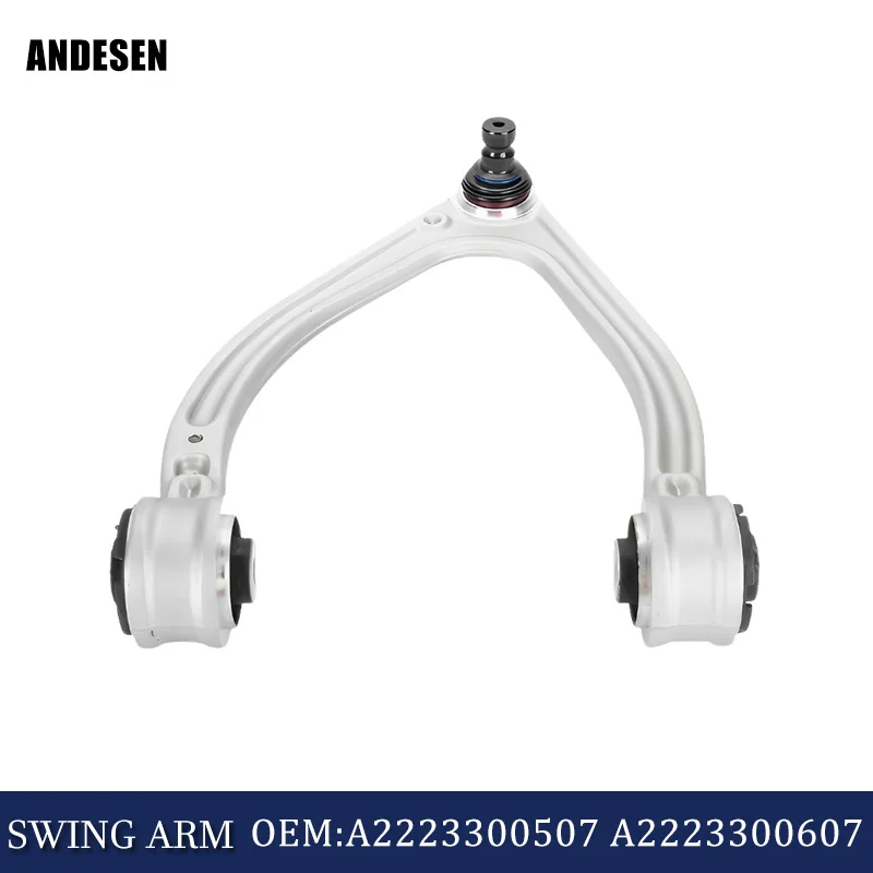 

A2223300607 A2173304000 A2223300507 A2173303900 Front upper swing arm suitable for Mercedes Benz S-Class S450 S500 S350 S400