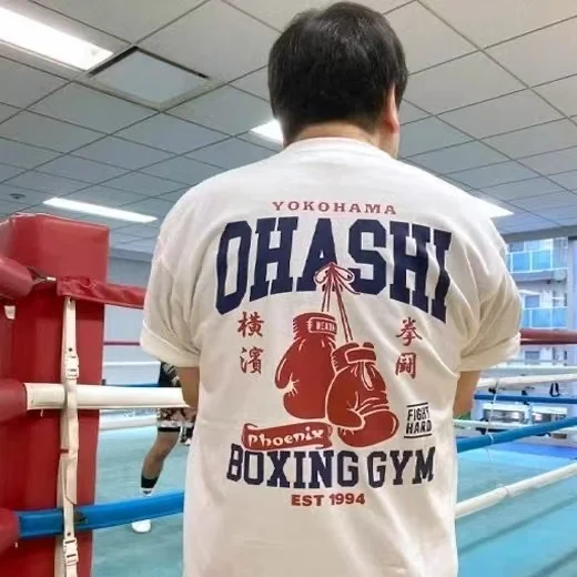 

Nihon Ohashi Боксерский тренажерный зал с короткими рукавами Профессиональная форма боксерской команды, включая футболки чемпионов по боксу Tsuyoshi