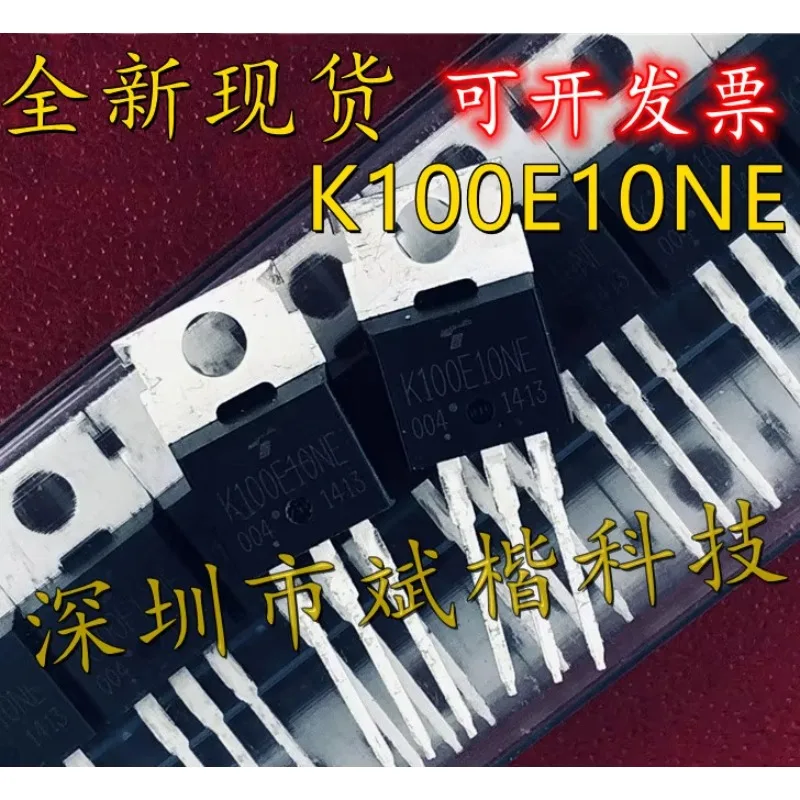 10-pCs-lote-k100e10ne-k100e10n-100v-100a-to-220-mosfet-novo-original