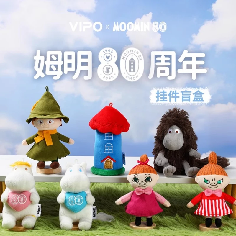 VIPOx Moomin 80th ANNIVERSARY กล่องตาบอด Mystery Plush ของเล่นตุ๊กตาพวงกุญแจชุดอินเทรนด์สะสมของขวัญสินค้าสําหรับแฟนๆเด็ก