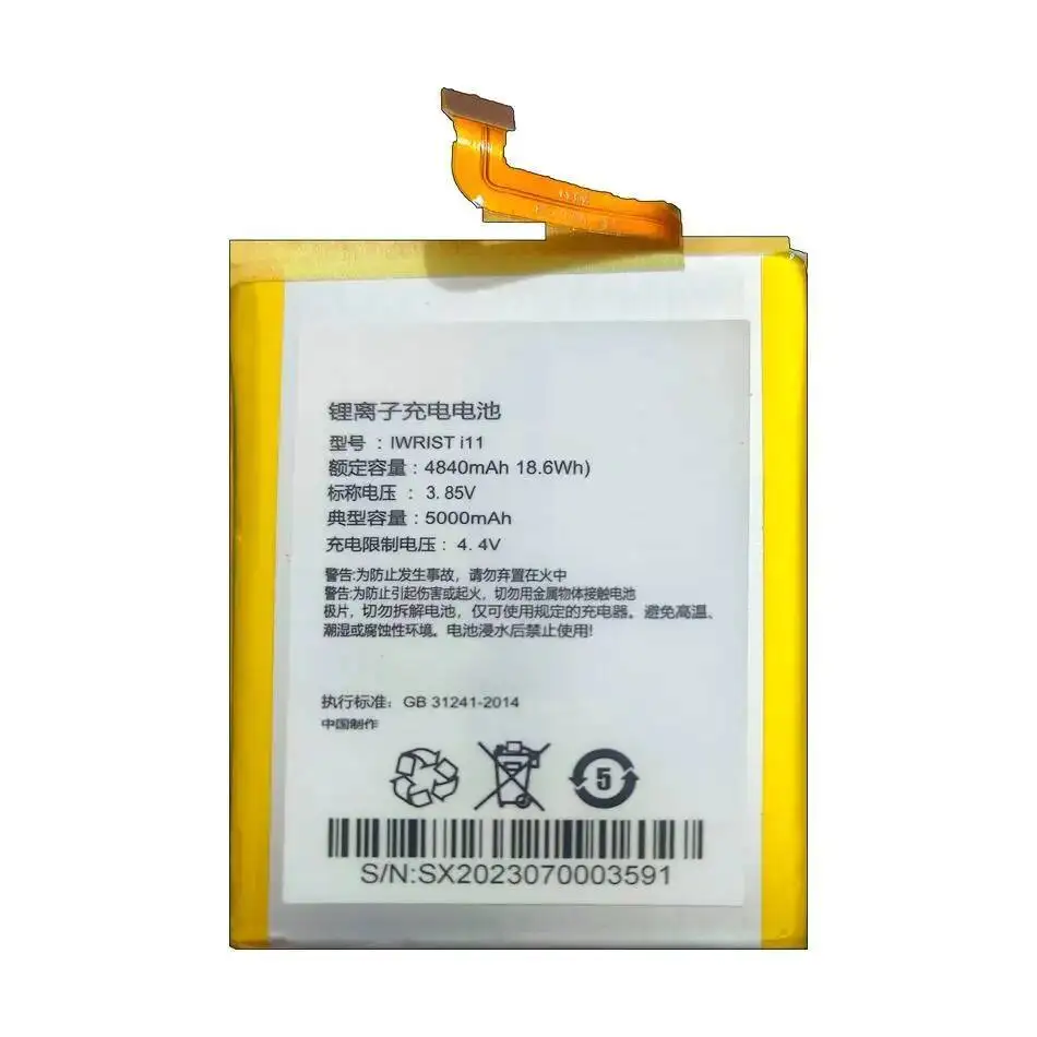 

For Aeon Iwrist I11 Collector Battery 4840Mah Safe