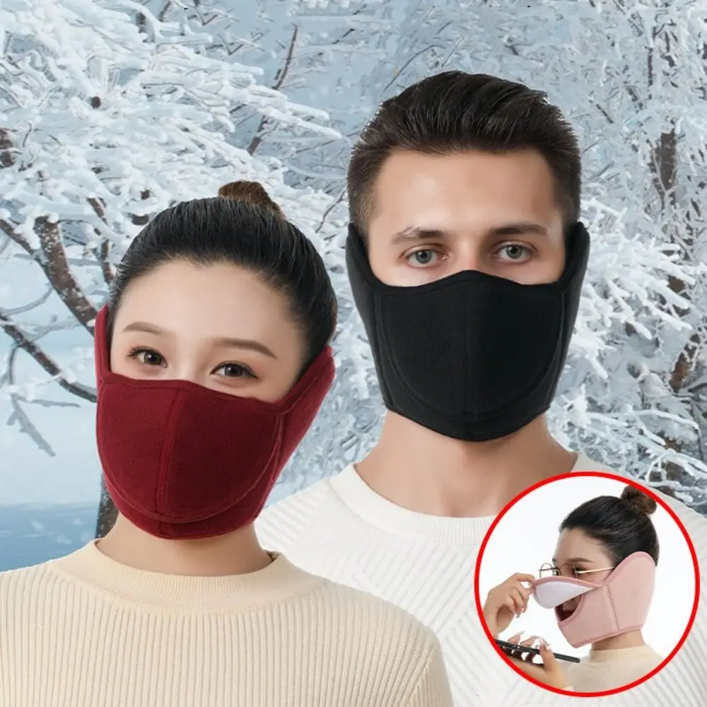 Keep Warm Winter Half Face Mask Fashion Open Nose Fleece Ear Protection Earmuffs Breathable Unisex Riding Mask Outdoor