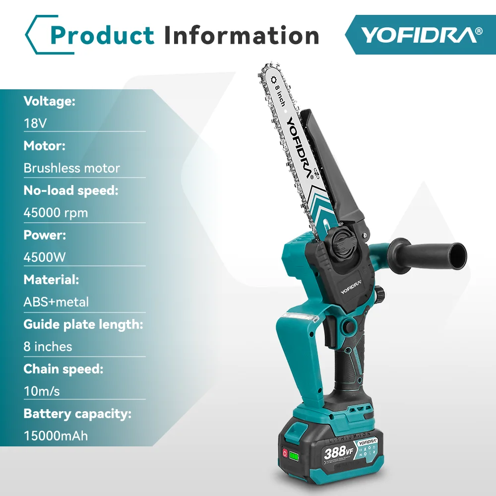 YOFIDRA Brushless 8 Inch Electric Chainsaw Cordless Woodworking Pruning Saw Garden Cutting Power Tool For Makita 18V Battery Pin