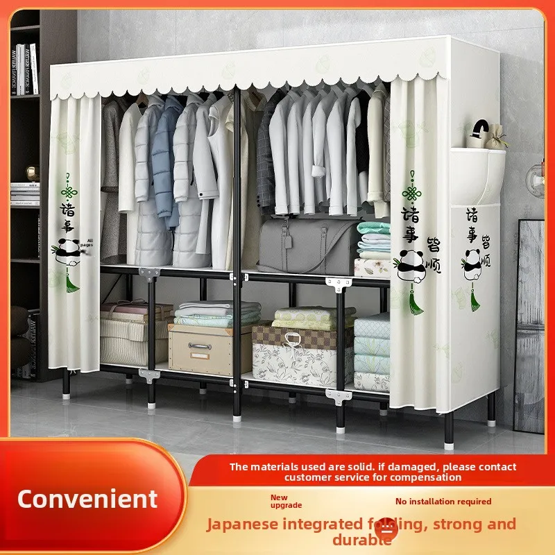 Foldable Full Size Wardrobe Girls Cute Clothes Plastic Bedroom Wardrobe Stackable Small Aesthetic Ropero Armables Home Furniture