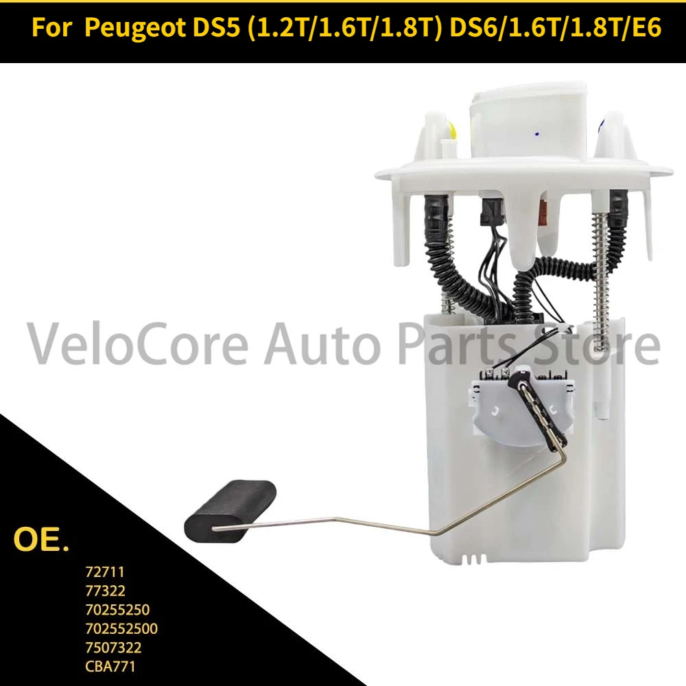 For Peugeot DS5 (1.… - image