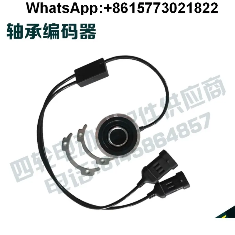 Dongguan LVTONG Lvtong Original Allrad-Elektro-Sightseeing Patrol Tour Car Speed AC Controller Encoder