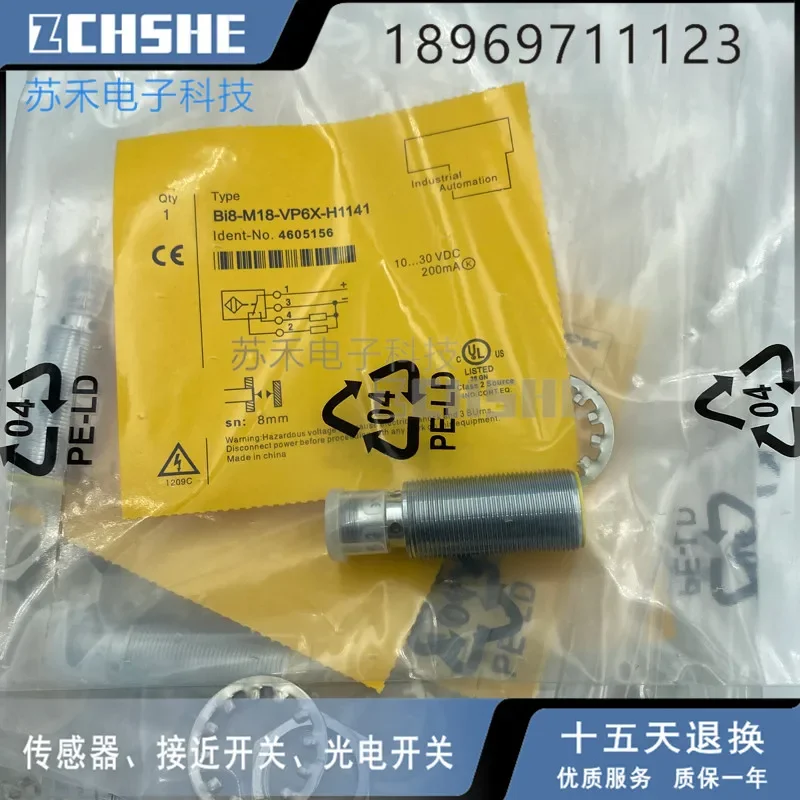 

Bi8-M18-VP6X-H1141 Turck New High-Quality Proximity Switch Sensor