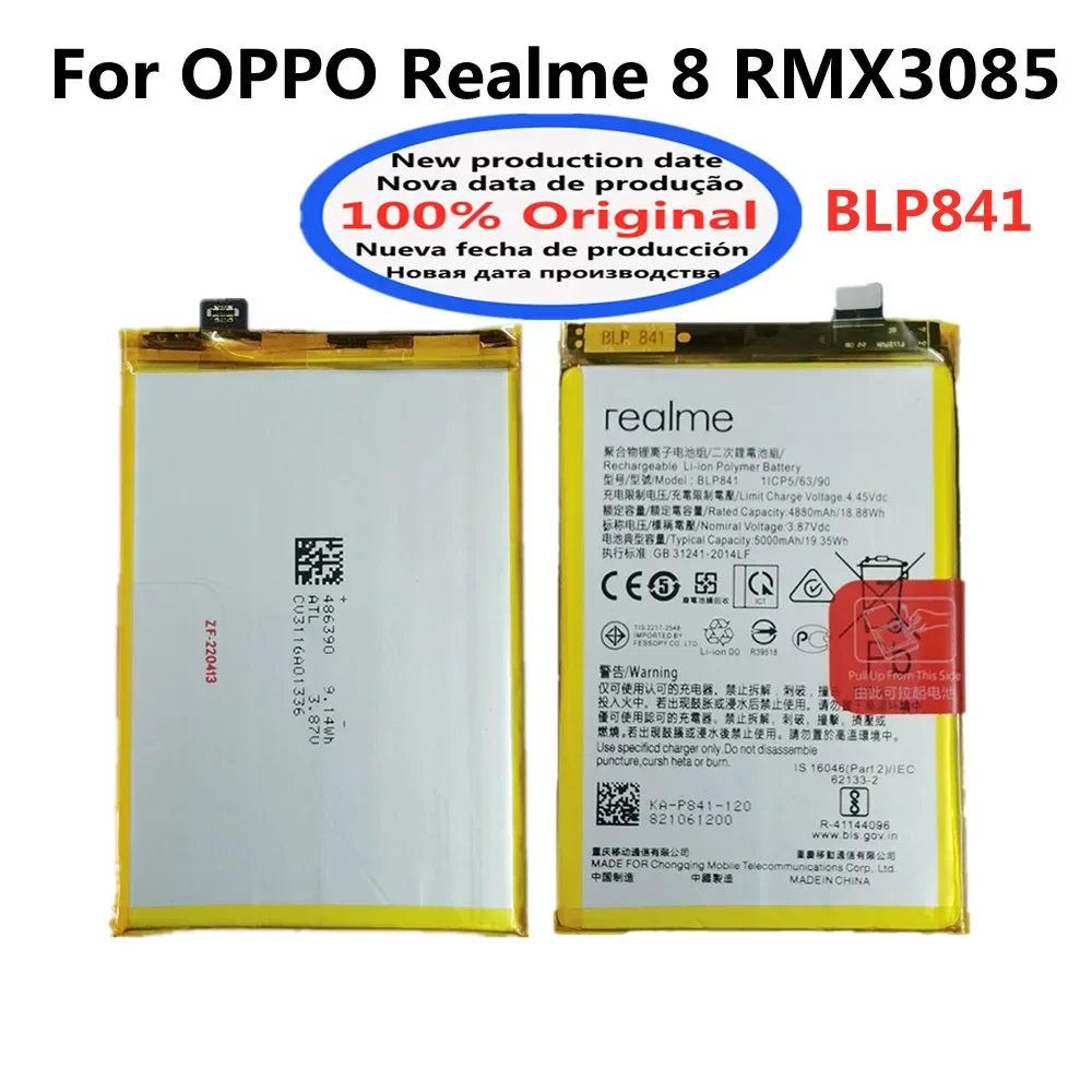 

Новый 100% оригинальный аккумулятор BLP841 для Oppo Realme 8 Realme8 RMX3085, Q3i, Q3, RMX3161 Аккумулятор 5000 мАч