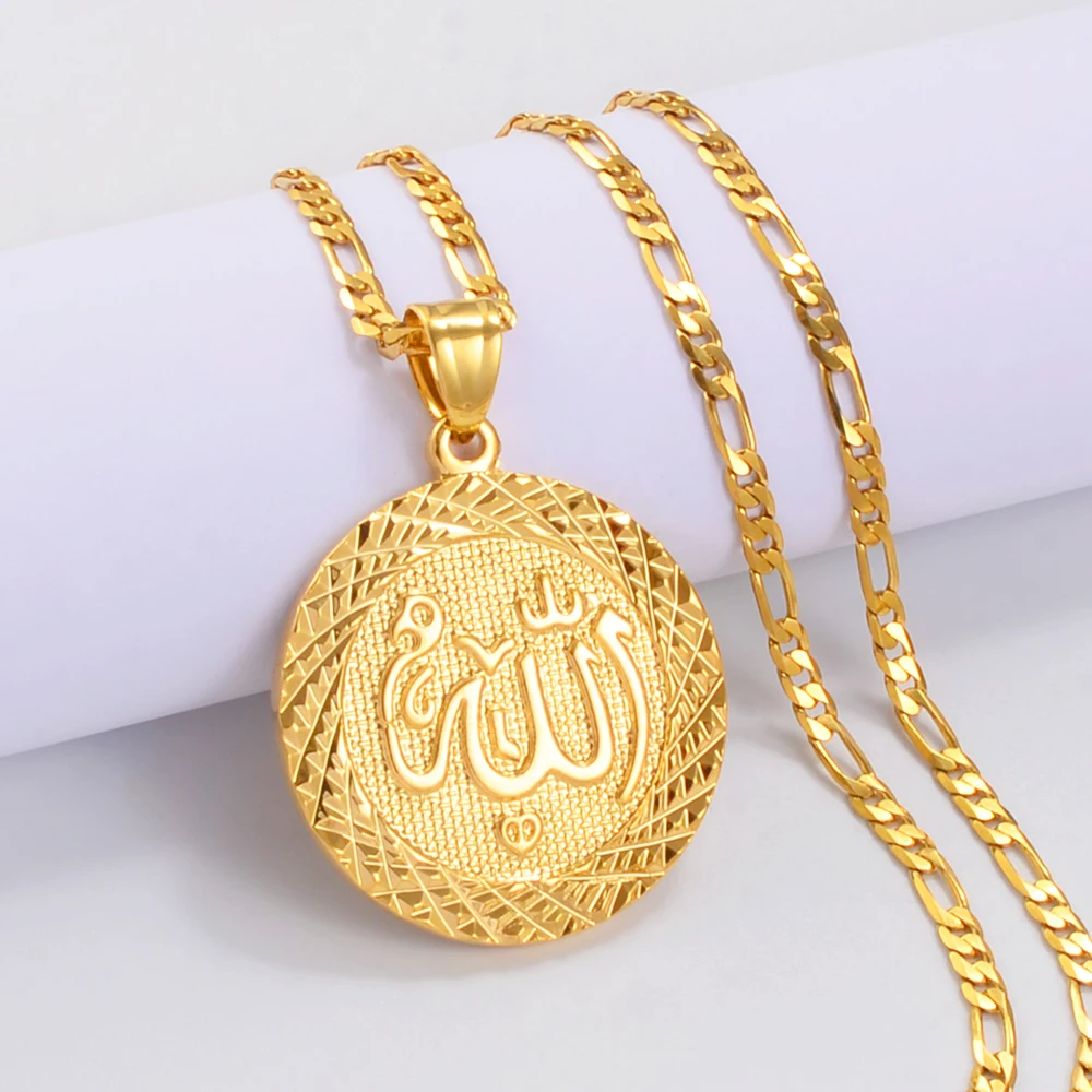 Anniyo Allah Pendant Necklaces Chain for Women Men Middle East Arab Jewelry Gold Plated Muslim Islamic #053406