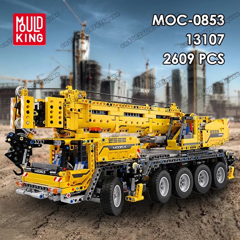 Ultimate 42009 Model Kit MOC-0853 Power Building Blocks MOULDKING 13107 Christmas Electromechanical Crane Vintage High-tech Toys