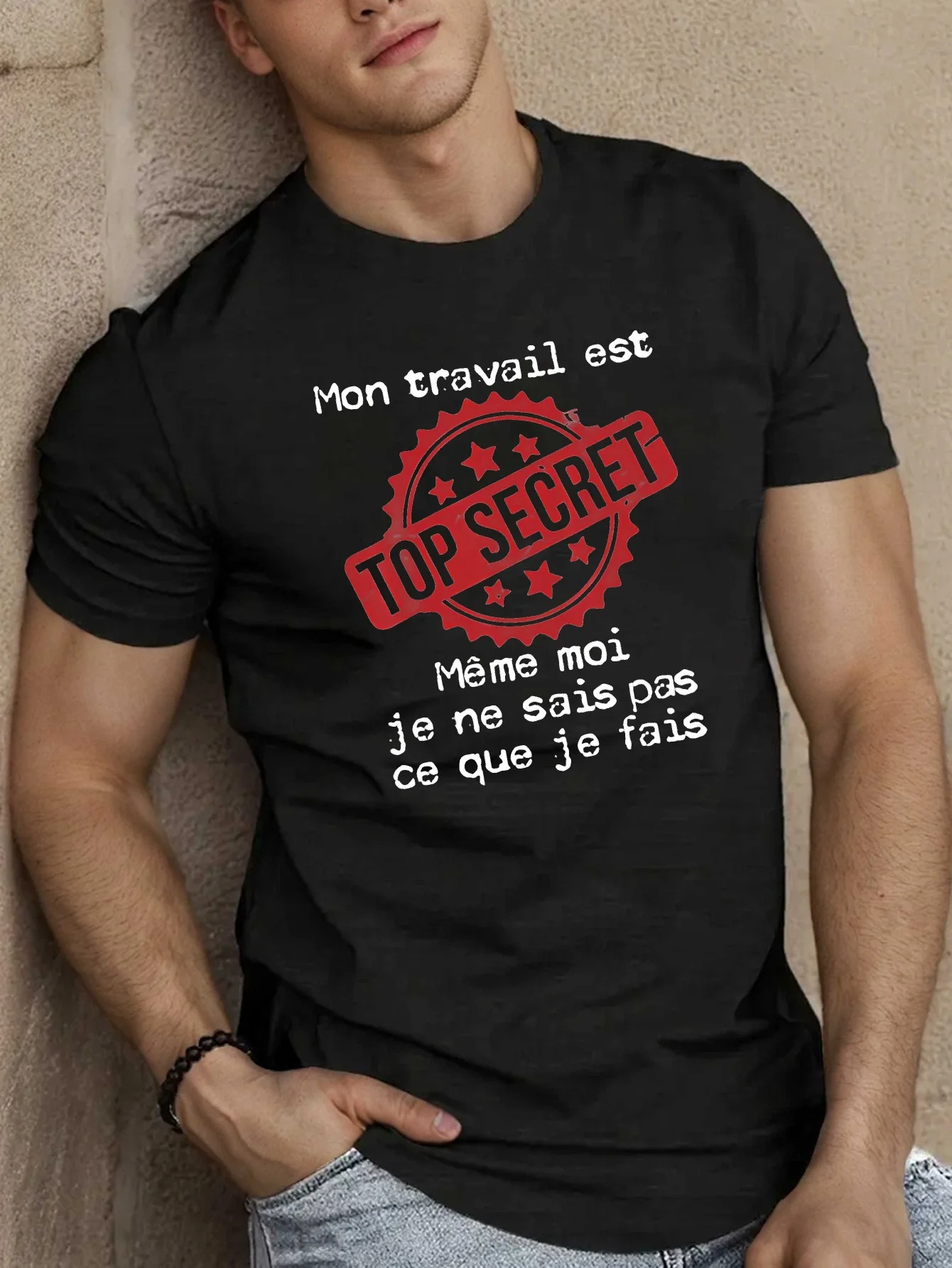 My Job Is Top Secret Men's Short-Sleeved T-Shirt Summer Top