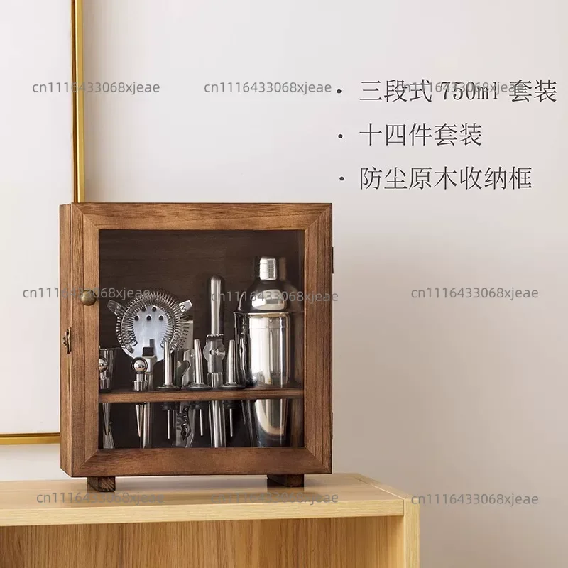 Stainless Steel Shaker Shaker 304 Set Cocktail Bar Household Full Set Of Hand