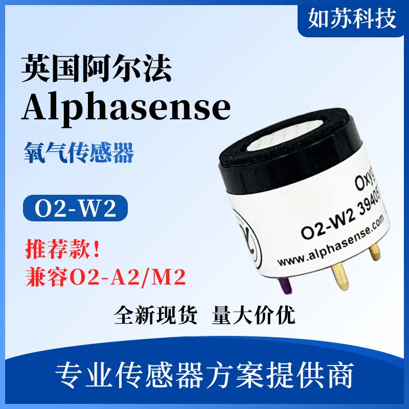 O2-W2α coefficient Long life oxygen sensor O2-M2 O2-A2