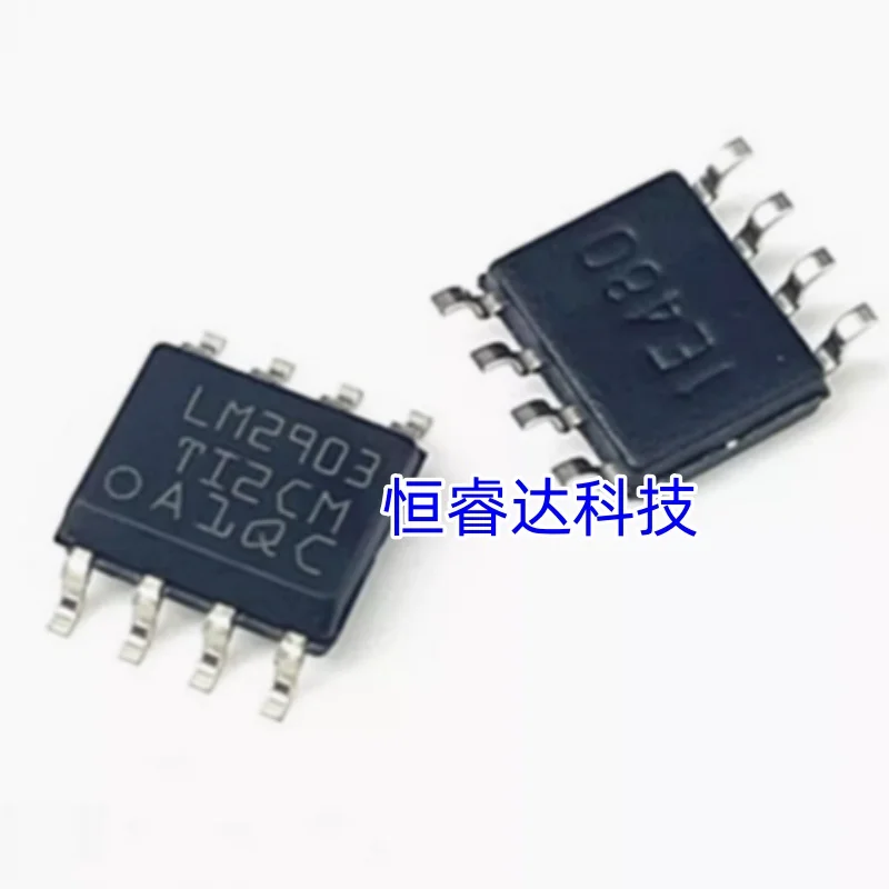 100PCS LM2903D LM2903DR LM2903 2903 LM29O3DR SOP-8