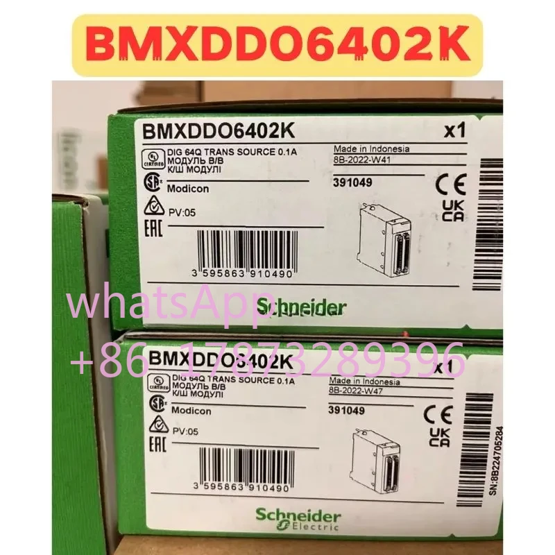 

Brand New Original BMXDDO6402K Module