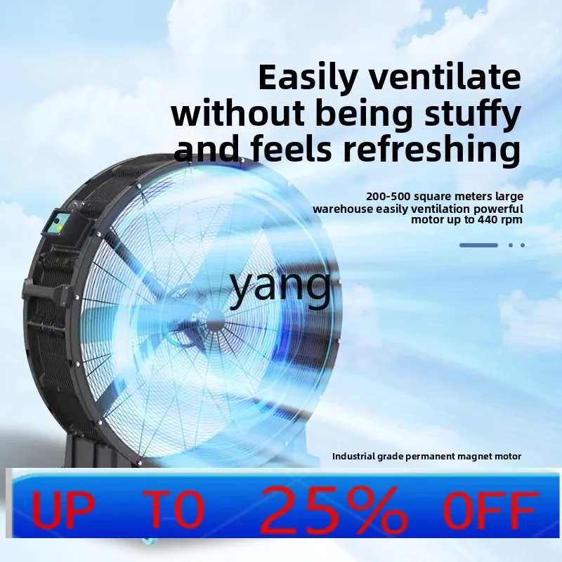 

LMM бесщеточный промышленный мощный мобильный вентилятор высокой мощности, коммерческий вентилятор для мастерской