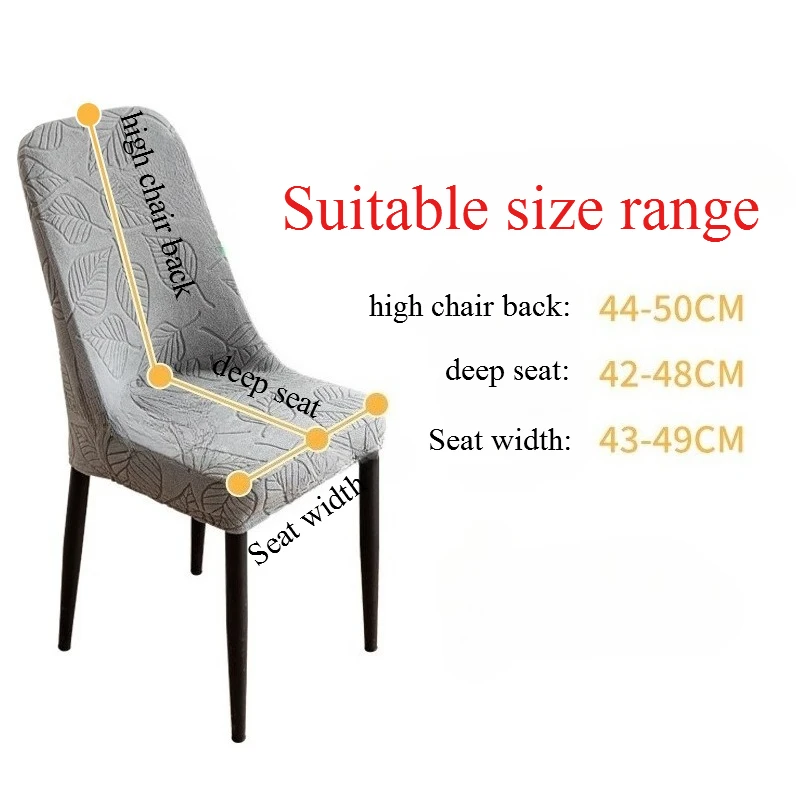 2025 New 3D Leaf Curved Chair Cover Elastic Household Stool Cover Four-season Universal Dust-proof Jacquard Dining Chair Cover