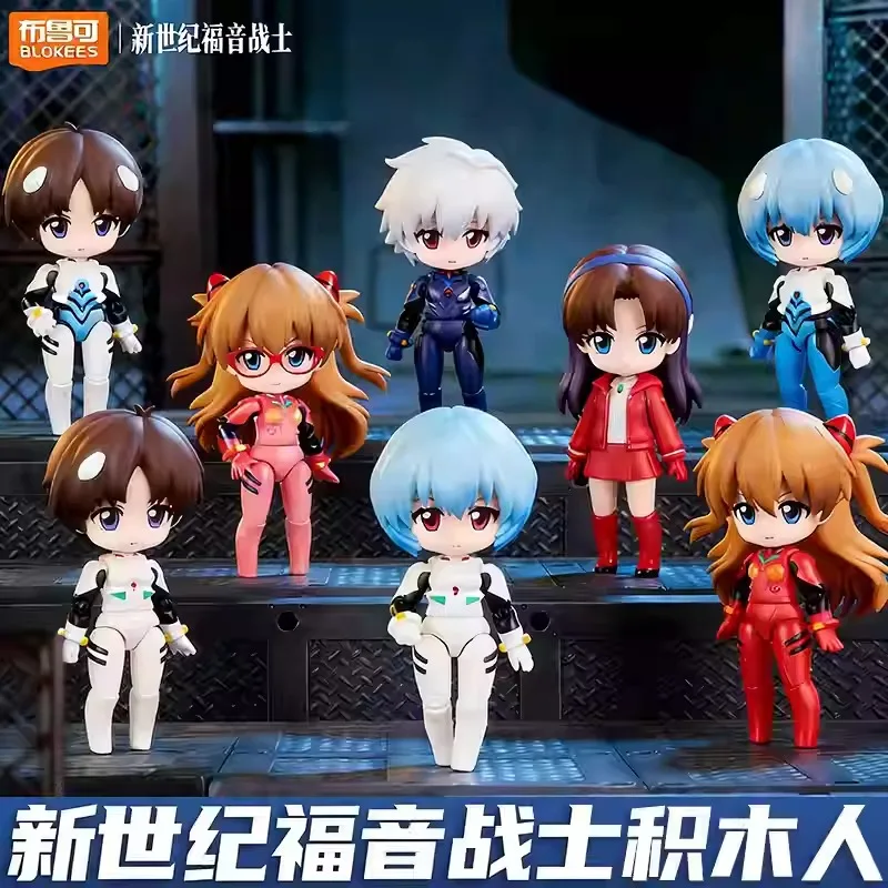 

Новинка! Конструктор Blokees: Встреча Q из Neon Genesis Evangelion – Чудесное соединение. Изысканные подарки для мальчиков и девочек.