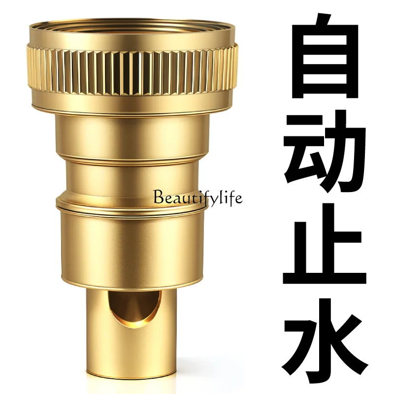 

jj4 Washing machine faucet automatic water stop valve adapter all copper
