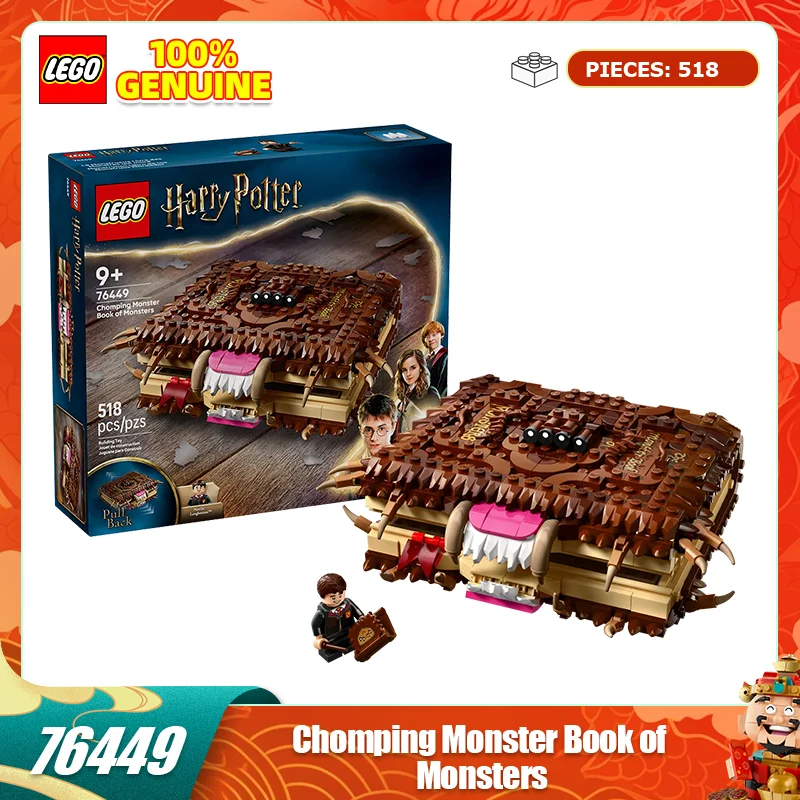 

LEGO building blocks assemble Harry Potter 76449 biting monsters book for boys and girls, children's toys, Christmas gifts