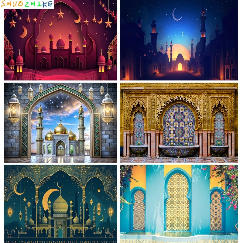 عيد الفطر التوضيح مع مسجد فانوس خلفيات للتصوير الفوتوغرافي الإسلامية الأضحى العربية قصر استوديو الصور خلفية MO-01