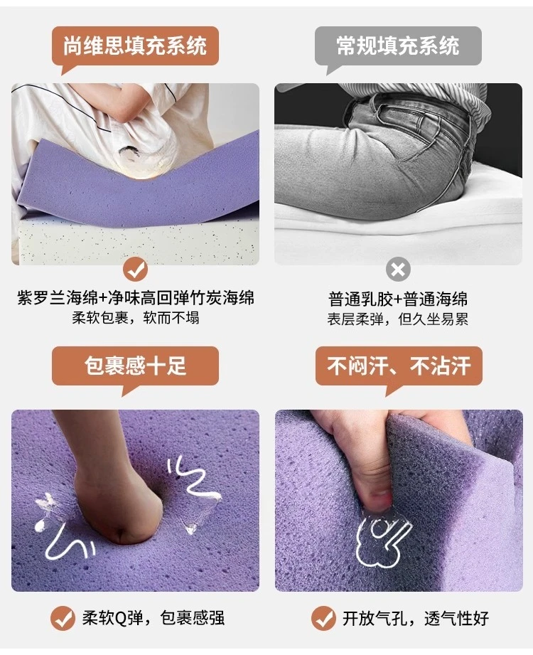 Minimalista, sofá de couro, canto combinado estilo retrô