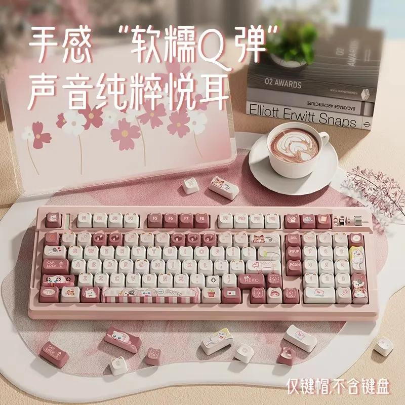 Cat keycap PBT high value cat claw keyboard girl cute MAO keycap personality small full set