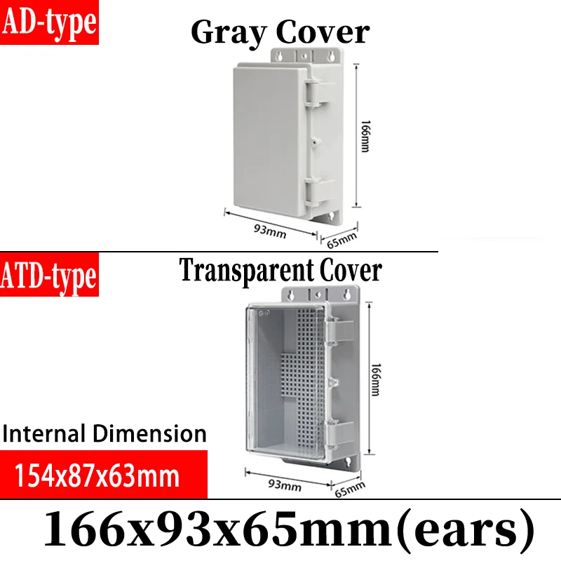 IP67 Outdoor Waterproof Box, ABS Engineering Plastic Base Box, Outdoor Monitoring Power Box image 3