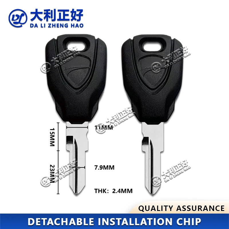 DL Motorcycle Keys For Ducati Triumph KTM1050 KTM1190 KTM1290 RC8R Replace Motorcycle blank key Detachable chip Blank Key ﻿