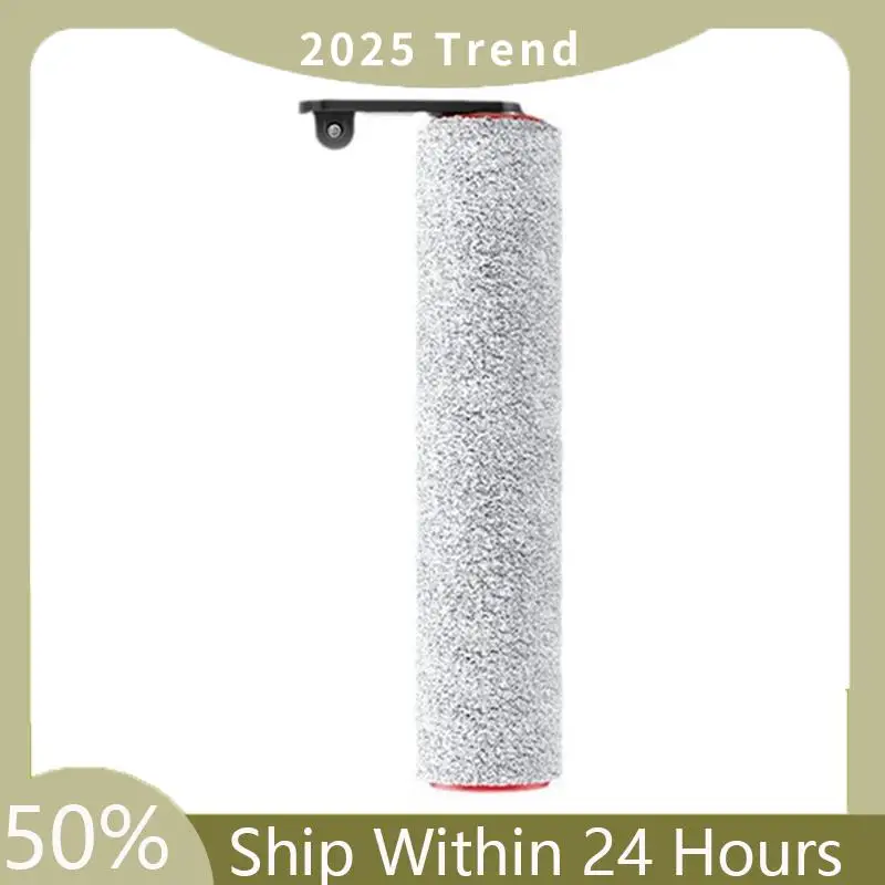 فرشاة دوارة علوية A75X مناسبة لقطع غيار المكنسة الكهربائية ذات الفرشاة الناعمة الدوارة Dreame H20 / H30