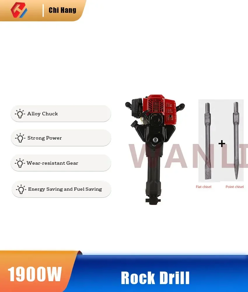 Model 100 Gasoline Pick Two-Stroke Rock Drill 1900w Multi-Function Gravel Trencher Transplanting And Soil Excavation Tools