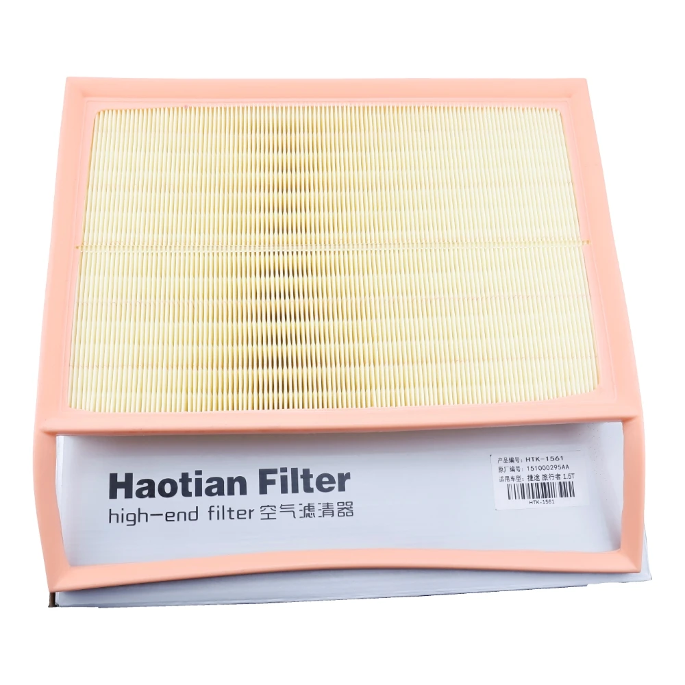 Air Filter For JETOUR T2 2023-2024 CHERY TRAVELER SQRF4J20 SQRG4J15 Engine Parts Fresh Air Flow Filter Accessories 151000295AA