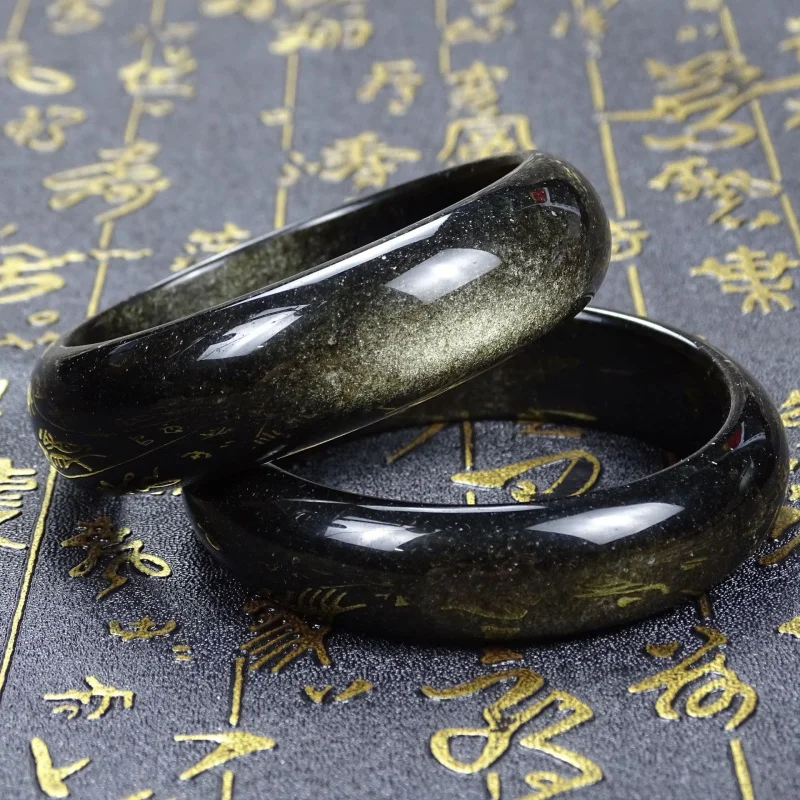 

Natural Men And Women'S Eye Gold Obsidian Bracelet