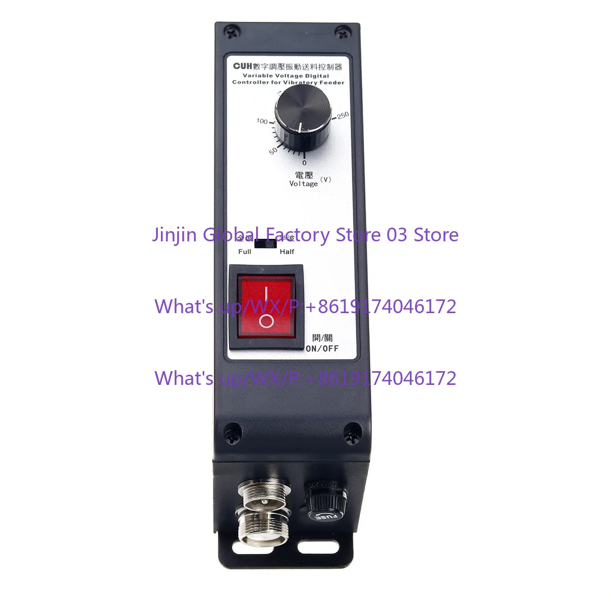 

CUH SDVC11-M 5A Vibration Feed Controller Slow Start