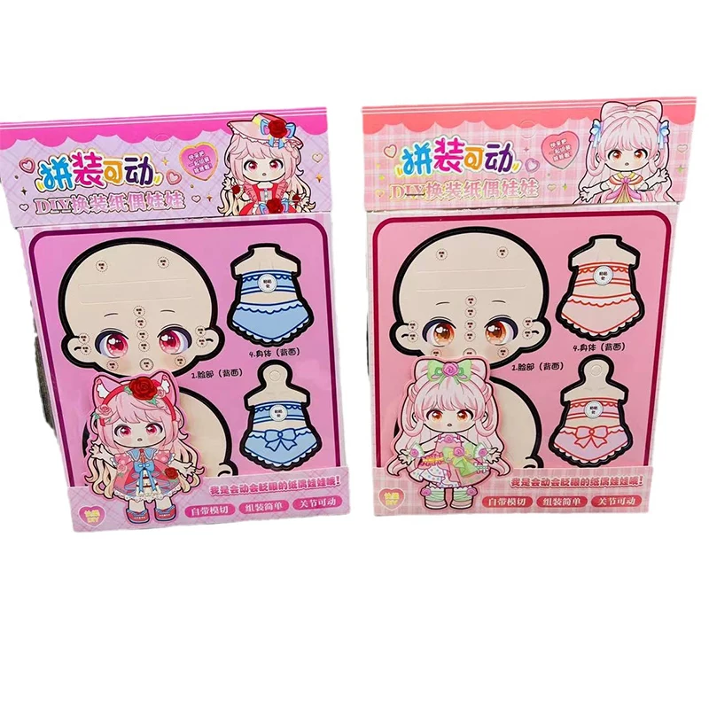 Cute Cartoon New Mobile Paper Doll 3D Mobile Paper Doll Kuromi My Melody Assembling Movable DIY Paper Doll For Replacement