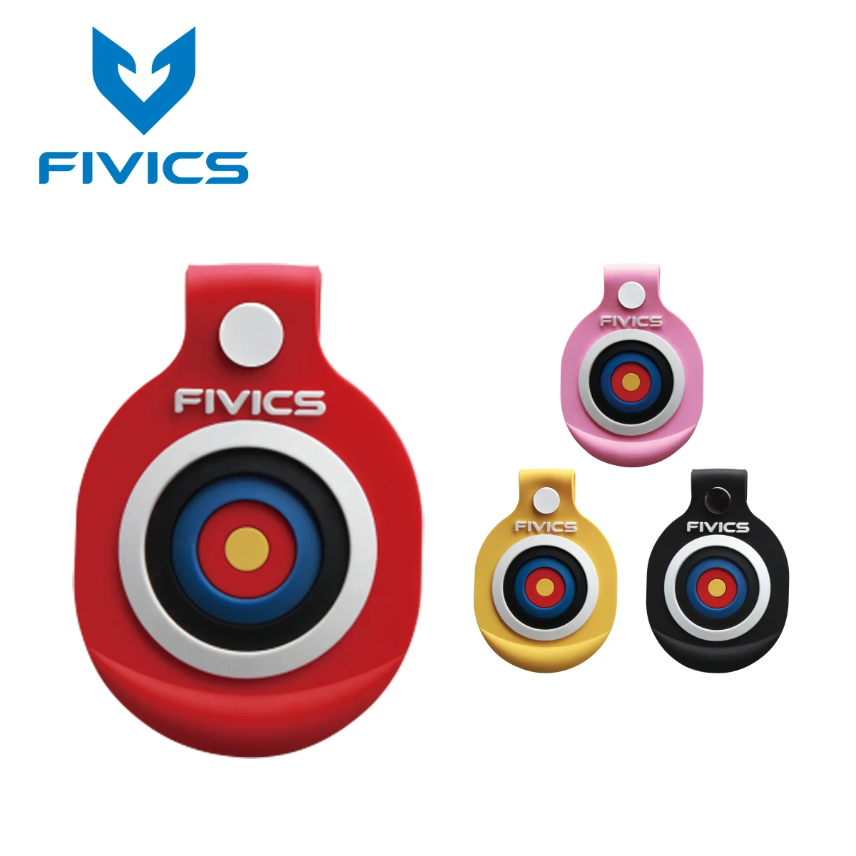 

FIVICS Limb Protector Rubber Archery Target Shoes Pad Protection for Recurve Bare Bow Archers Soft Red/Black/Pink/Yellow Options