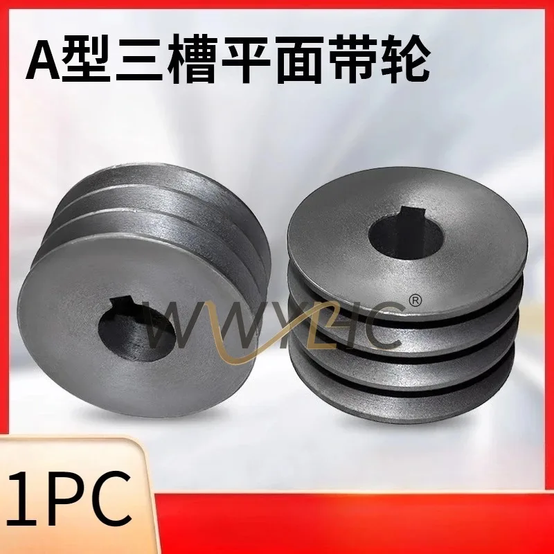 1PC A3-80-130mm Three-Groove A-Type V-Belt Pulley Cast Iron Motor Pulley Suitable for Motor Equipment