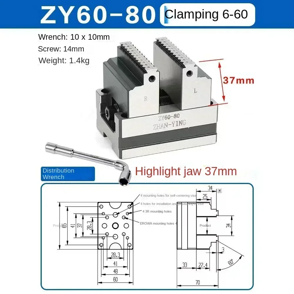 CNC Self-centering Vise EDM Copper Male Electrode Mechanical Parts Machining Precision Four-axis Five-axis Concentric Fixture